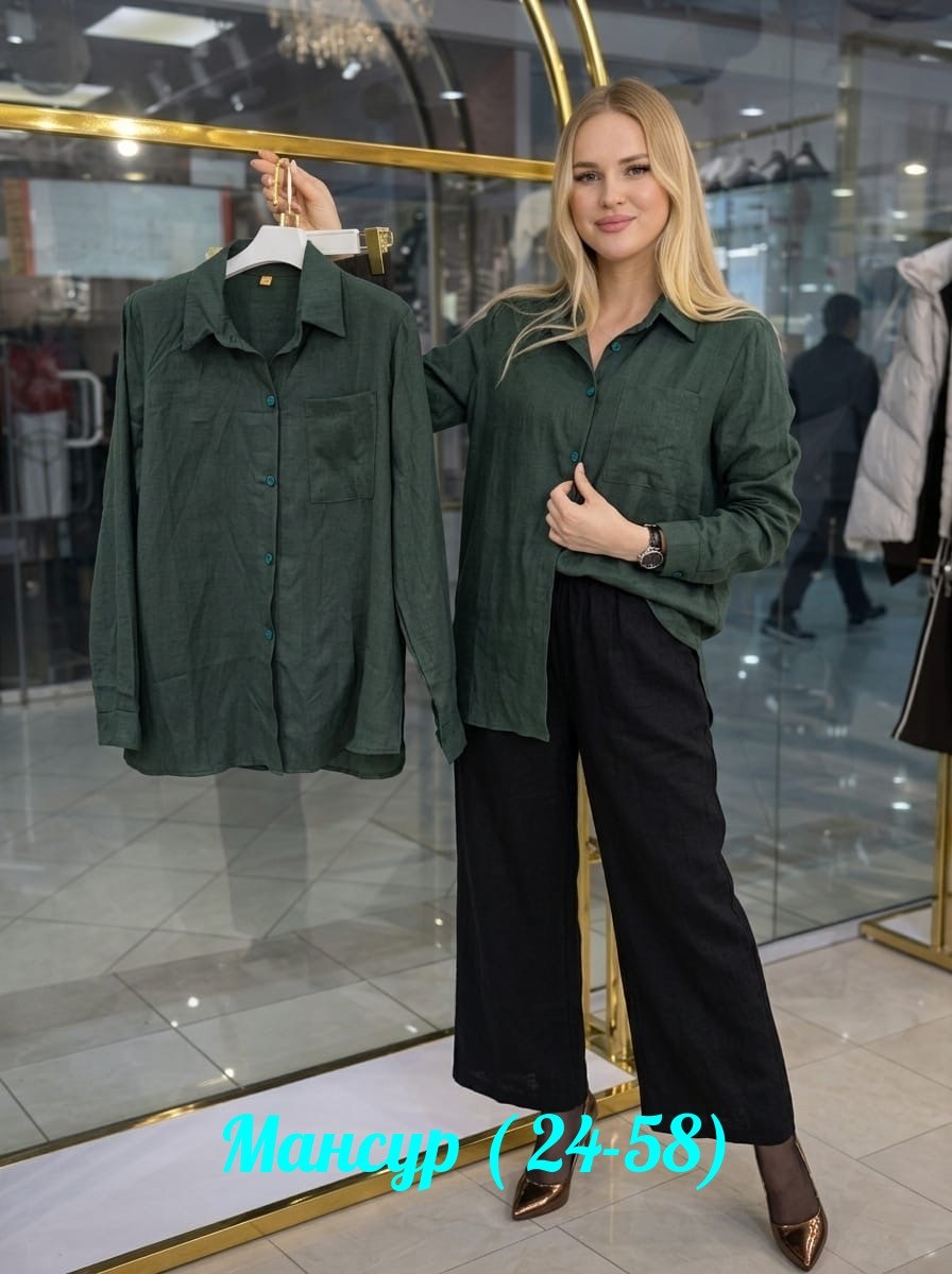 костюм с рубашкой,костюм с брюками,брючные женские костюмы,женские костюмы,женская рубашка