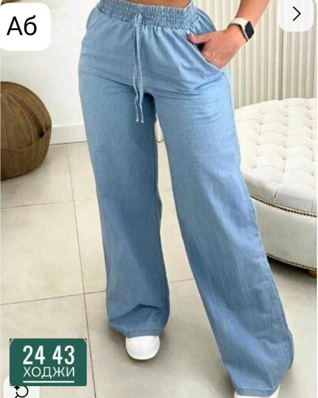 свободные брюки,широкие брюки,брюки женские широкие,льняные брюки,брюки свободного кроя