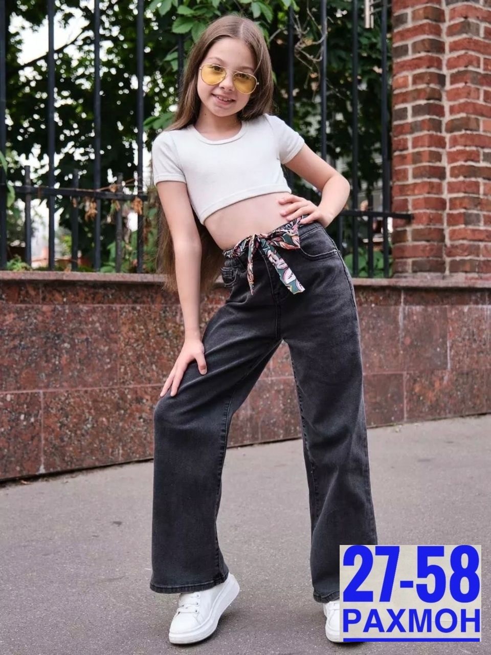 широкие джинсы для девочек,джинсы палаццо тёмно-серые подростковые клёш для девочки,джинсы для девочки палаццо широкие подростковые timoka,широкие джинсы женские,джинсы широкие