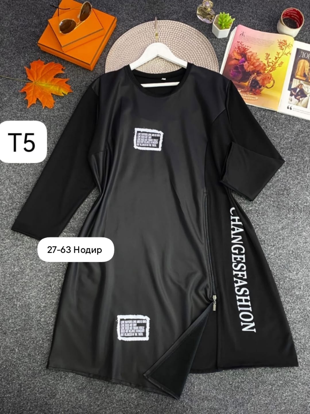 платье туника,платье женской,женские платья больших размеров,платья,