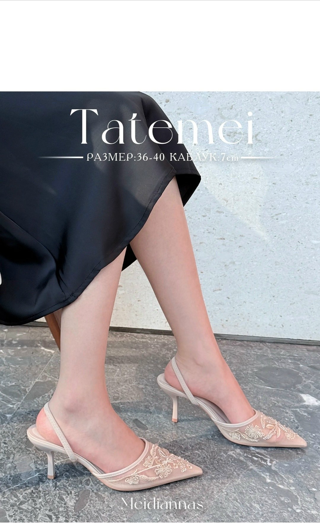 туфли лодочки женские,модные туфли,женские босоножки,женская ,повседневные туфли