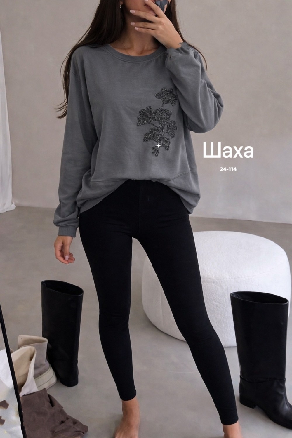 свитшот зеленый,свитшот женская,стильный свитшот,свободный свитшот,женская кофта