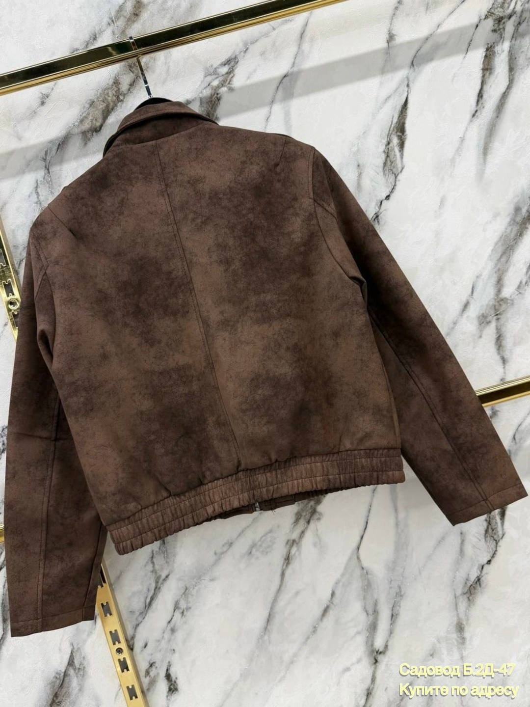 куртка замшевая,мужская кожаная куртка,мужская замшевая куртка,куртка кожаная,куртка косуха