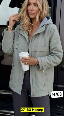 Верхняя одежда