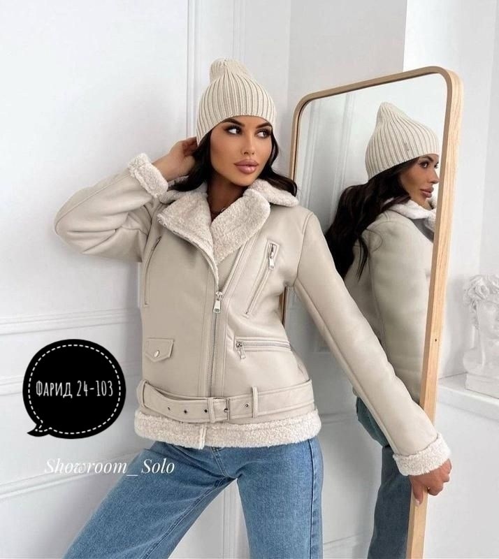 женская дубленка,куртка дубленка,дубленка теплая зимняя,зимняя дубленка,дубленка женская зимняя