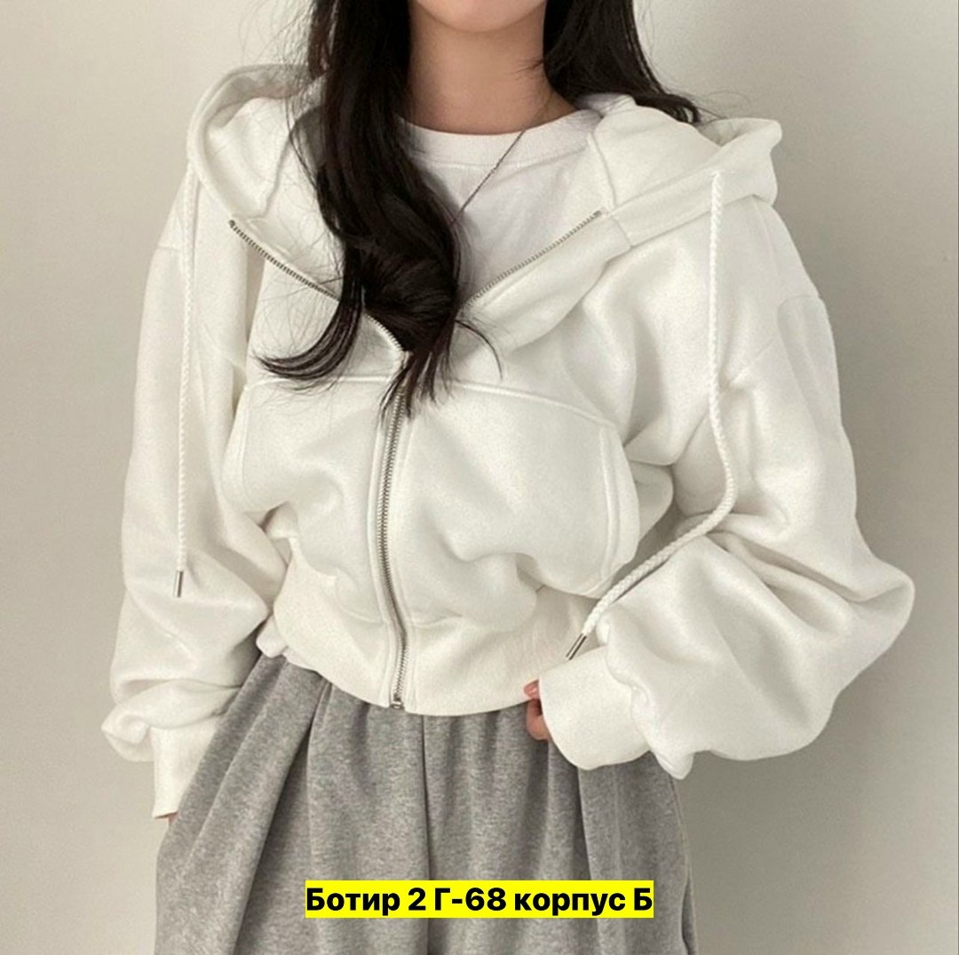 толстовка с капюшоном женская,женская толстовка,одежда толстовка,толстовка с капюшоном на молнии для женщин,толстовка женская белая