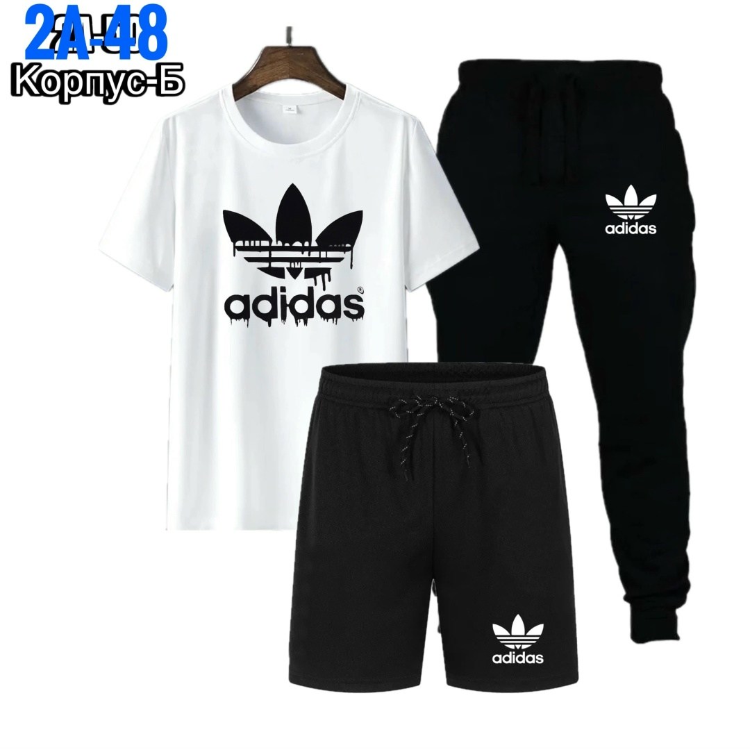 adidas спортивный костюм,спортивные мужские костюмы,adidas костюм,комплект одежды adidas,летние костюмы