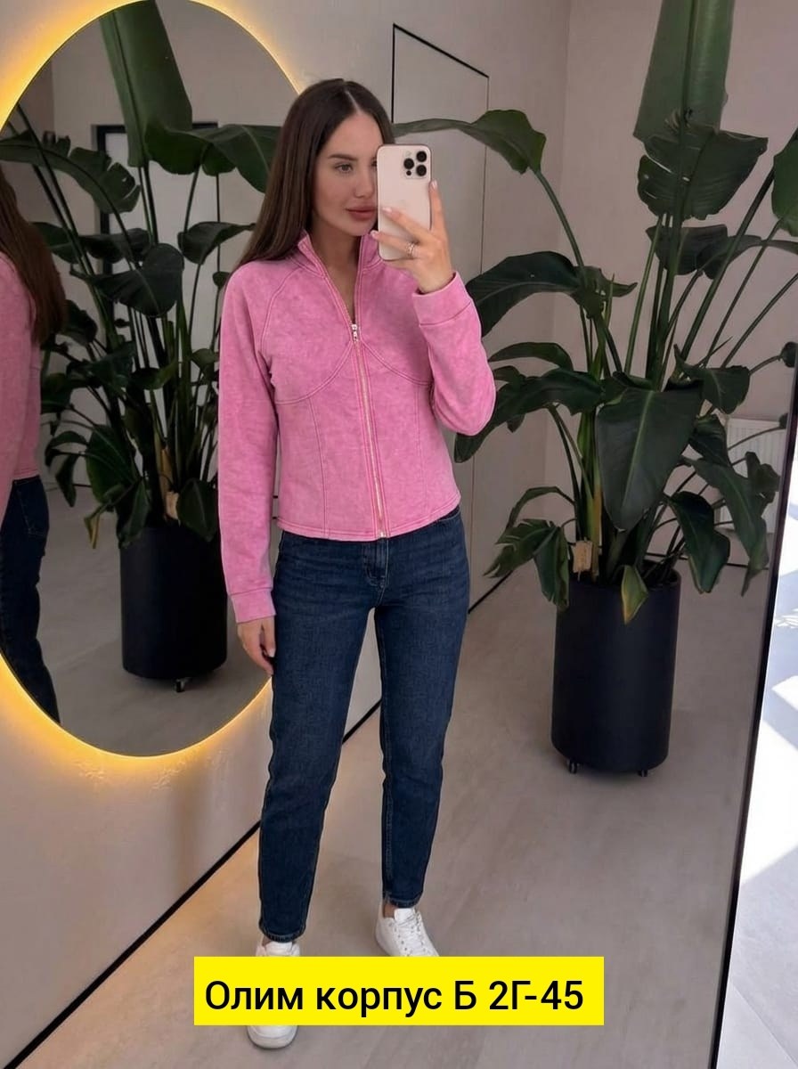 куртка женская демисезонная,куртка женская,демисезонная куртка,куртка,куртка стильная