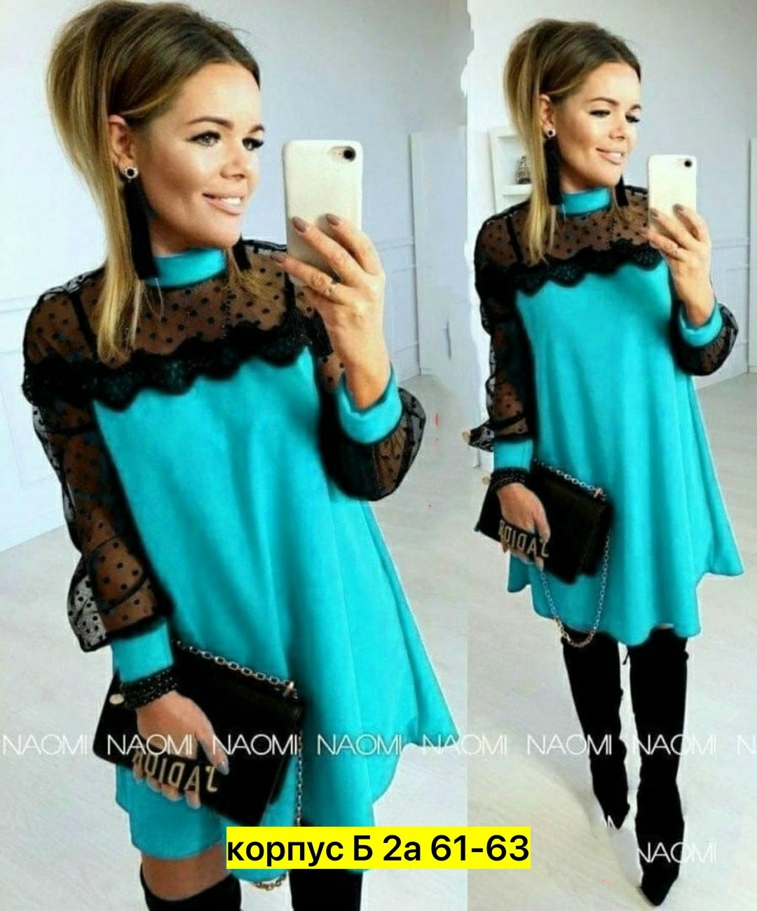 женская платья,нарядное платье,платье,платье с кружевами,женские платья больших размеров