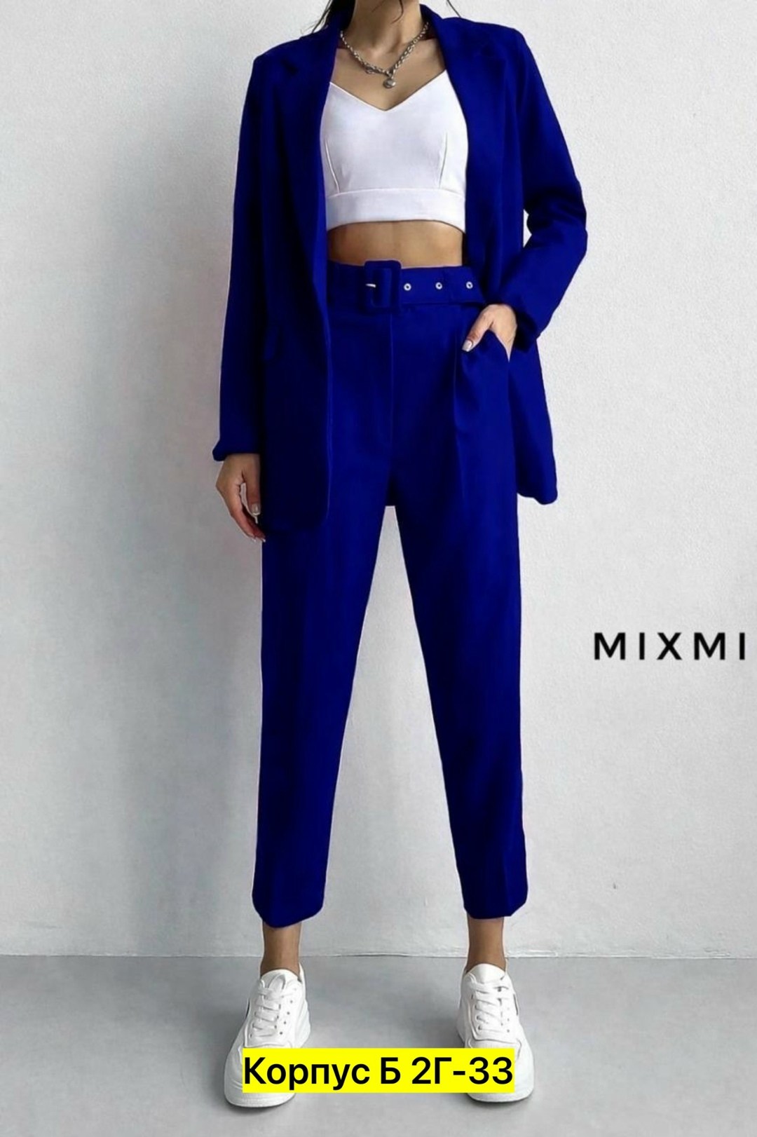 бирюзовый костюм женский брючный,женские костюмы,брючный костюм мятного цвета женский,женский брючный костюм,брючный костюм мятного цвета