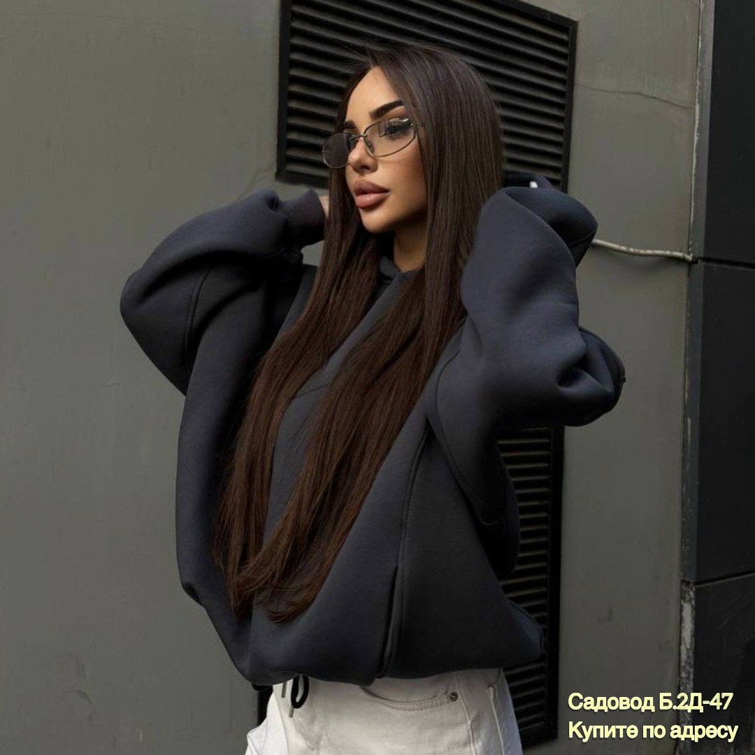 худи оверсайз с капюшоном,толстовка оверсайз,худи оверсайз,толстовка оверсайз с капюшоном,худи женское оверсайз