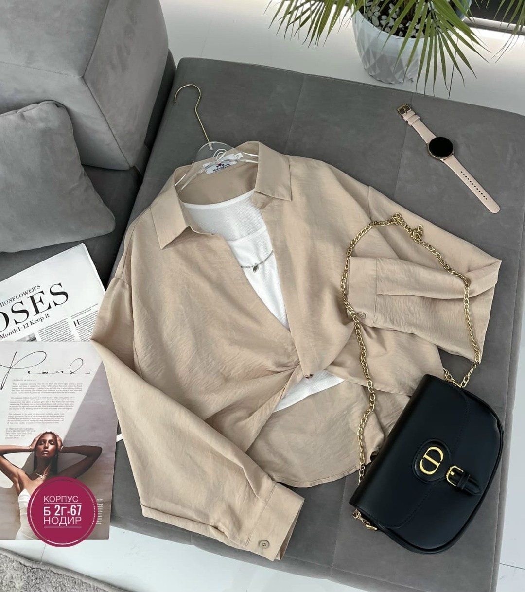 рубашка желтая,женская рубашка,женская кофта,блузка рубашка,рубашка с топом