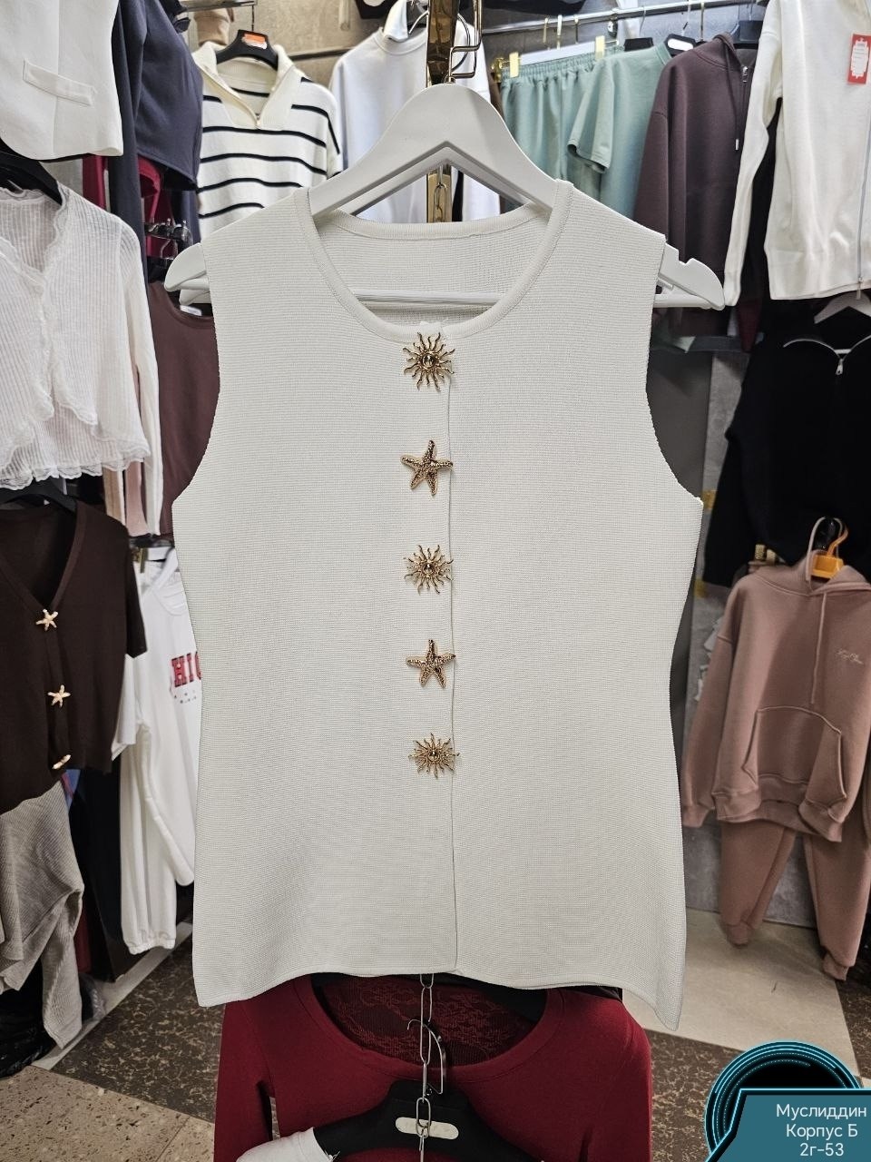 жилетка женская,женские жилеты,жилет,трикотажный жилет,жилет женский черный