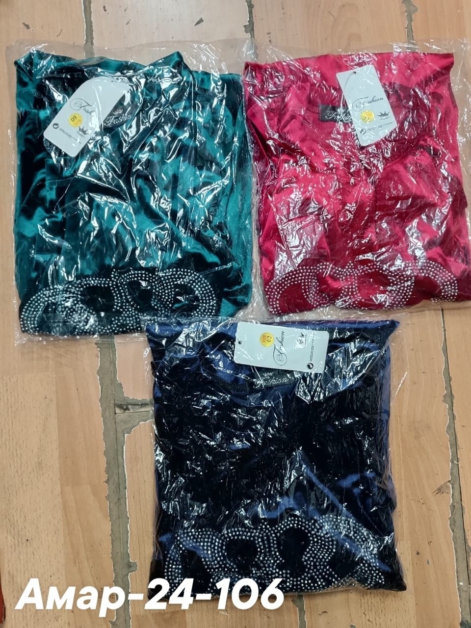 женские платья больших размеров,большие размеры платье,платье домашнее велюровое,платье велюровое,домашнее платье