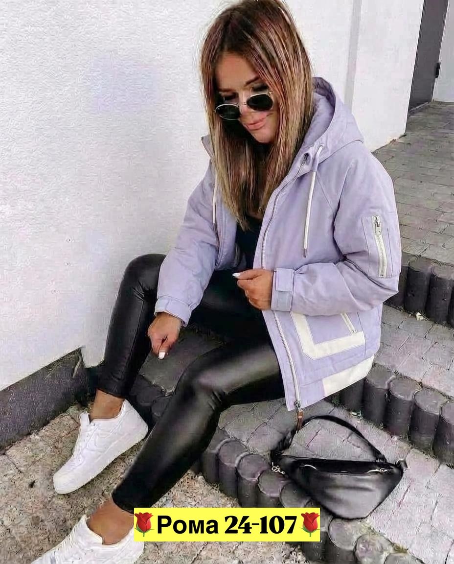 куртка женская,куртка женская весенняя,куртка женская демисезонная,куртка,демисезонная куртка