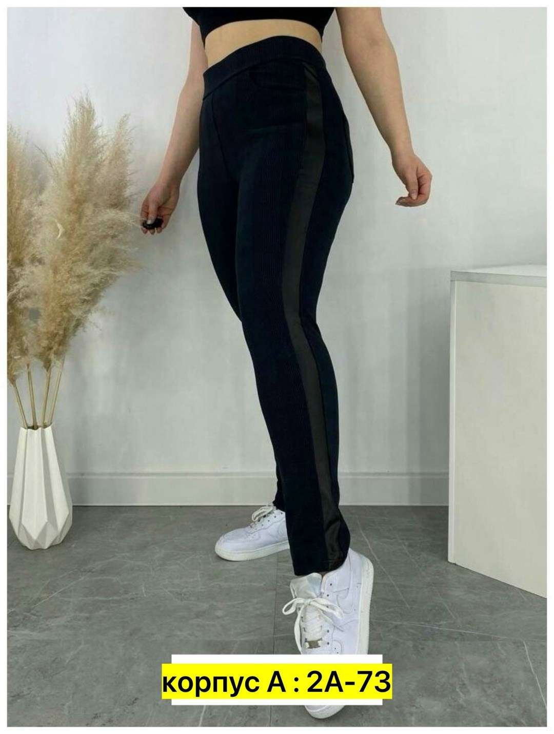 брюки женские,брюки лосины,легинсы женские,женские штаны,брюки женские на флисе
