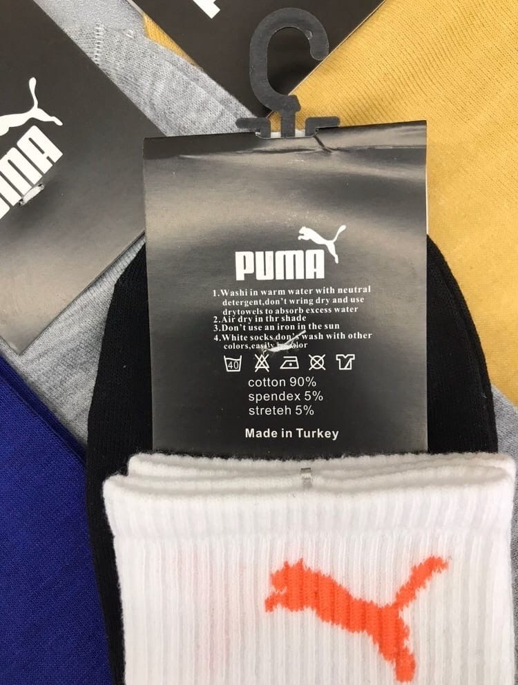 носки мужские,мужские носки спортивные,комплект носки мужские,носки спортивные,носки комплект