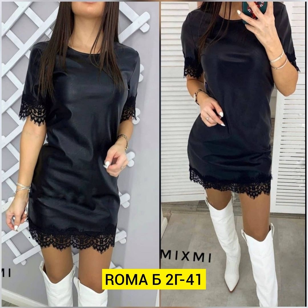 платье с гипюром,платье женской,платье,платье из экокожи,стильное платье