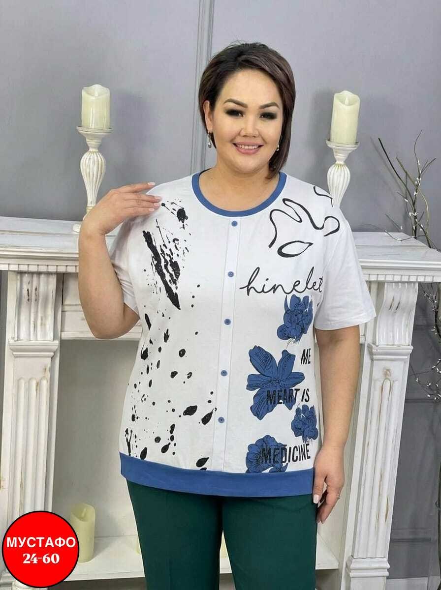 ,туника нарядная,блузка женская, оптом,туника женская