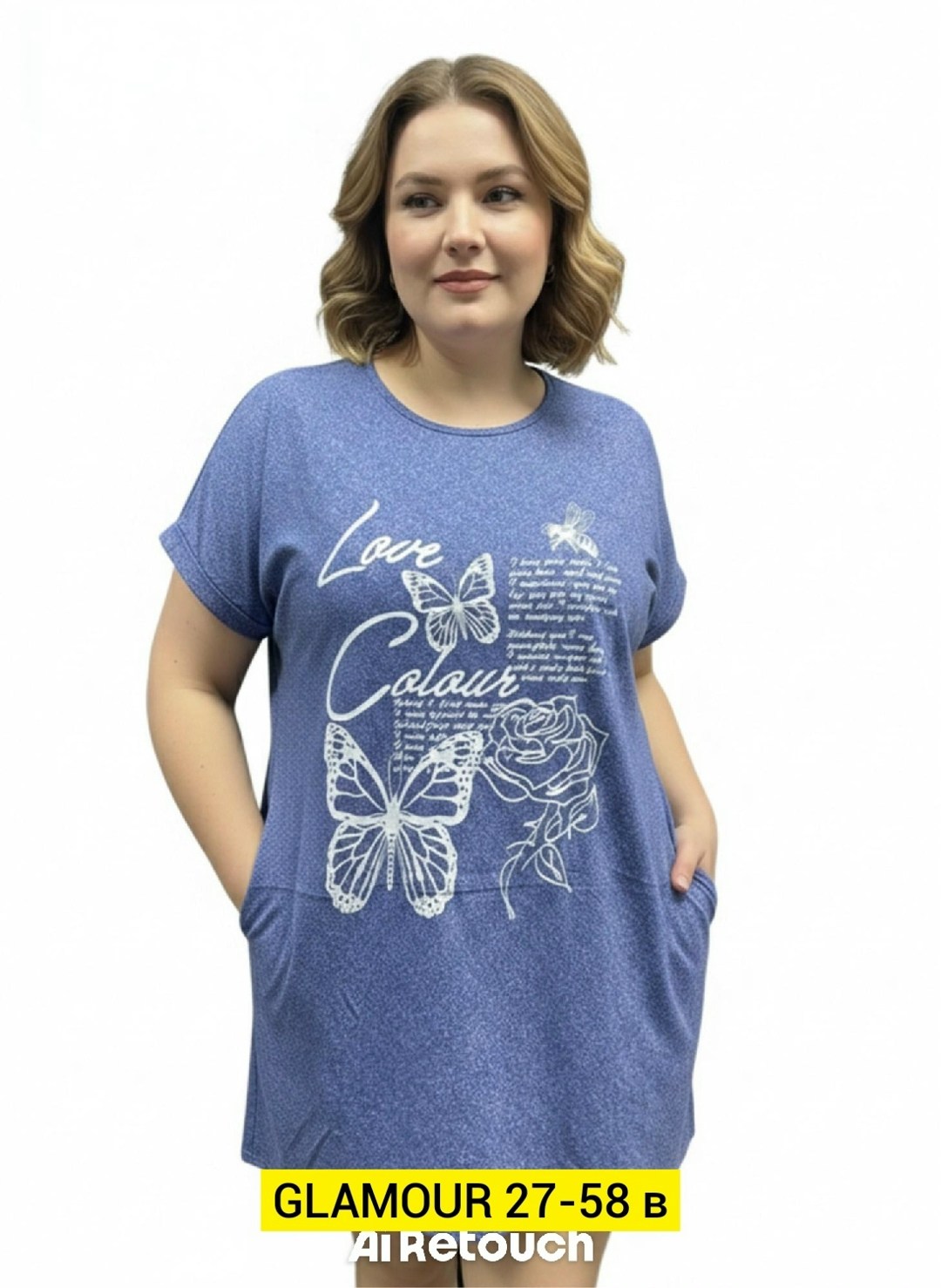 туника женская,туника домашняя,туника домашняя женская,туника большие размеров,домашнее платье туника