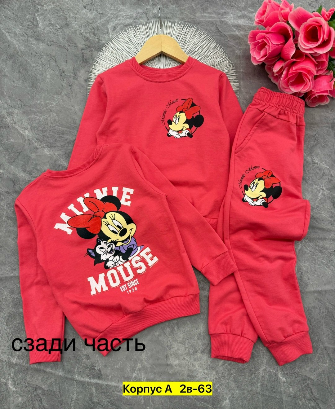 детские костюмы,костюм хлопок,костюм детский,спортивные костюмы для девочек,костюм для девочки