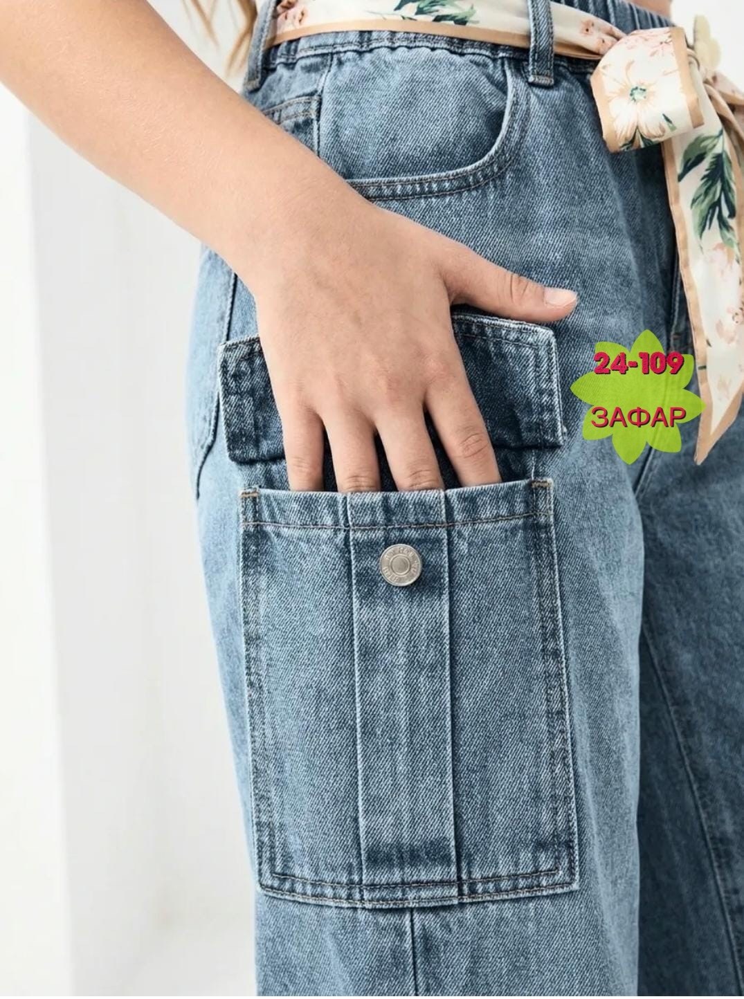 джинсы для девочки,джинсы карго для девочки,джинсы карго широкие подростковые mili bo_wear,джинсы широкие карго,подростковые джинсы