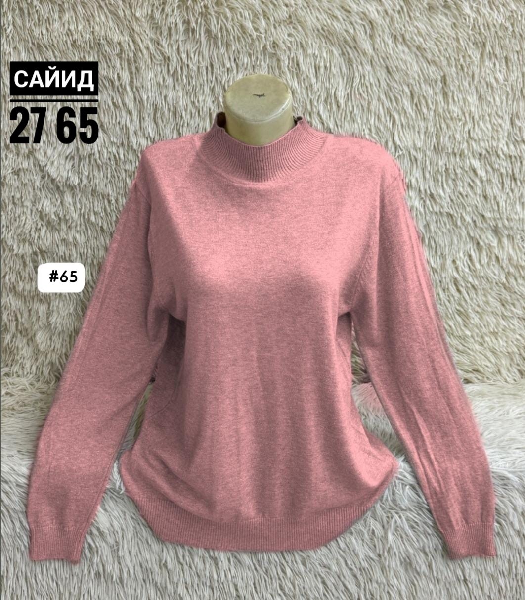 женская кофта,водолазка,женская водолазка,женская кофточка,кофта женская свитер