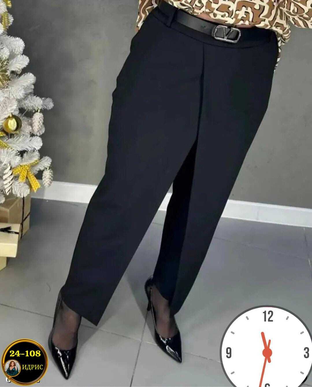 классические брюки женские,брюки женские,зауженные брюки женские,брюки женские широкие,брюки женские классические с высокой посадкой