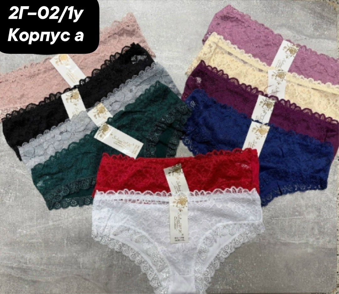 трусы женские 5 шт,женские трусы,трусы женски,женские трусы хлопок,комплект трусики