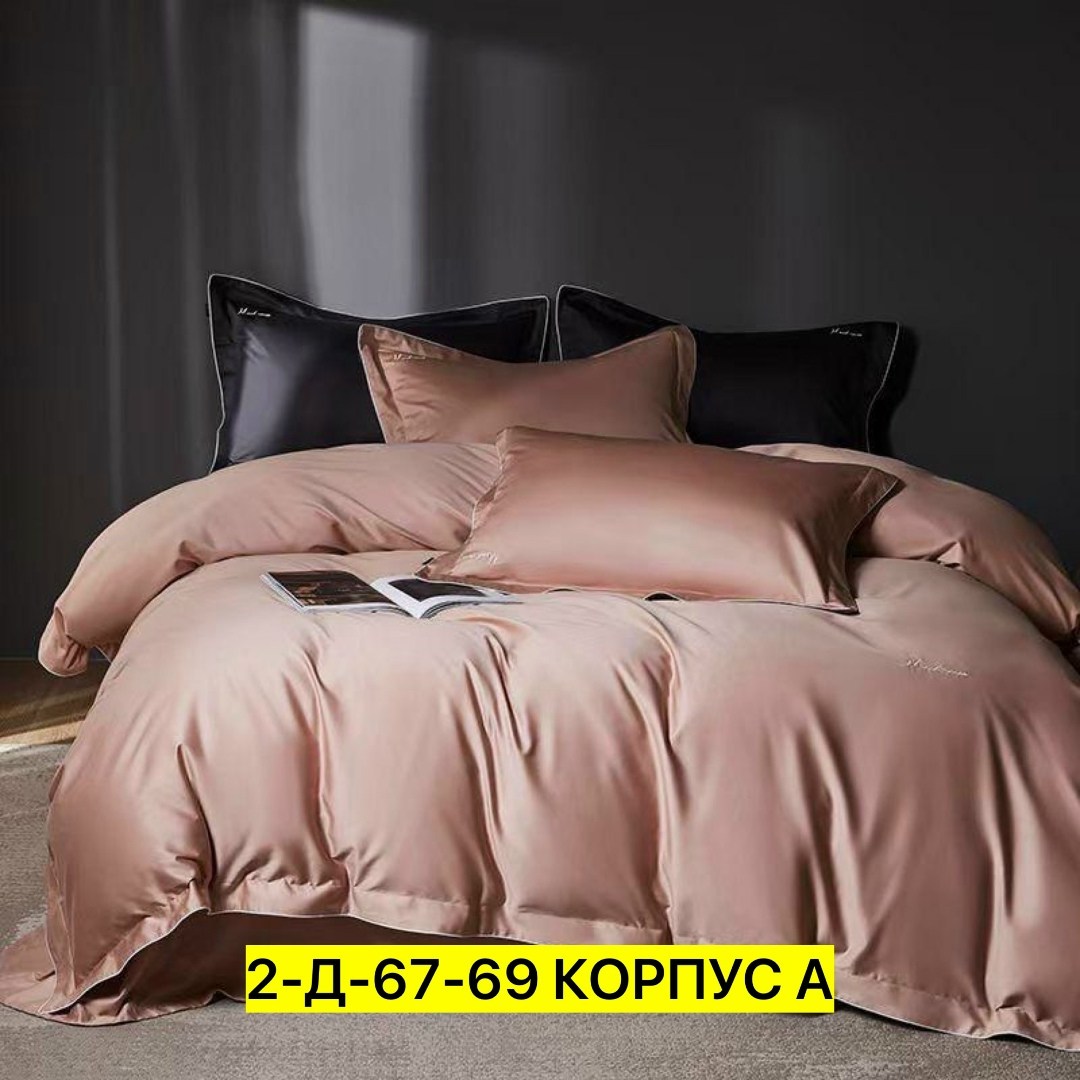 однотонное постельное белье,постельное белье 2 спальное сатин жатка,сатин жатка постельное белье,комплект постельное белье сатин жатка,комплект постельного белья mency