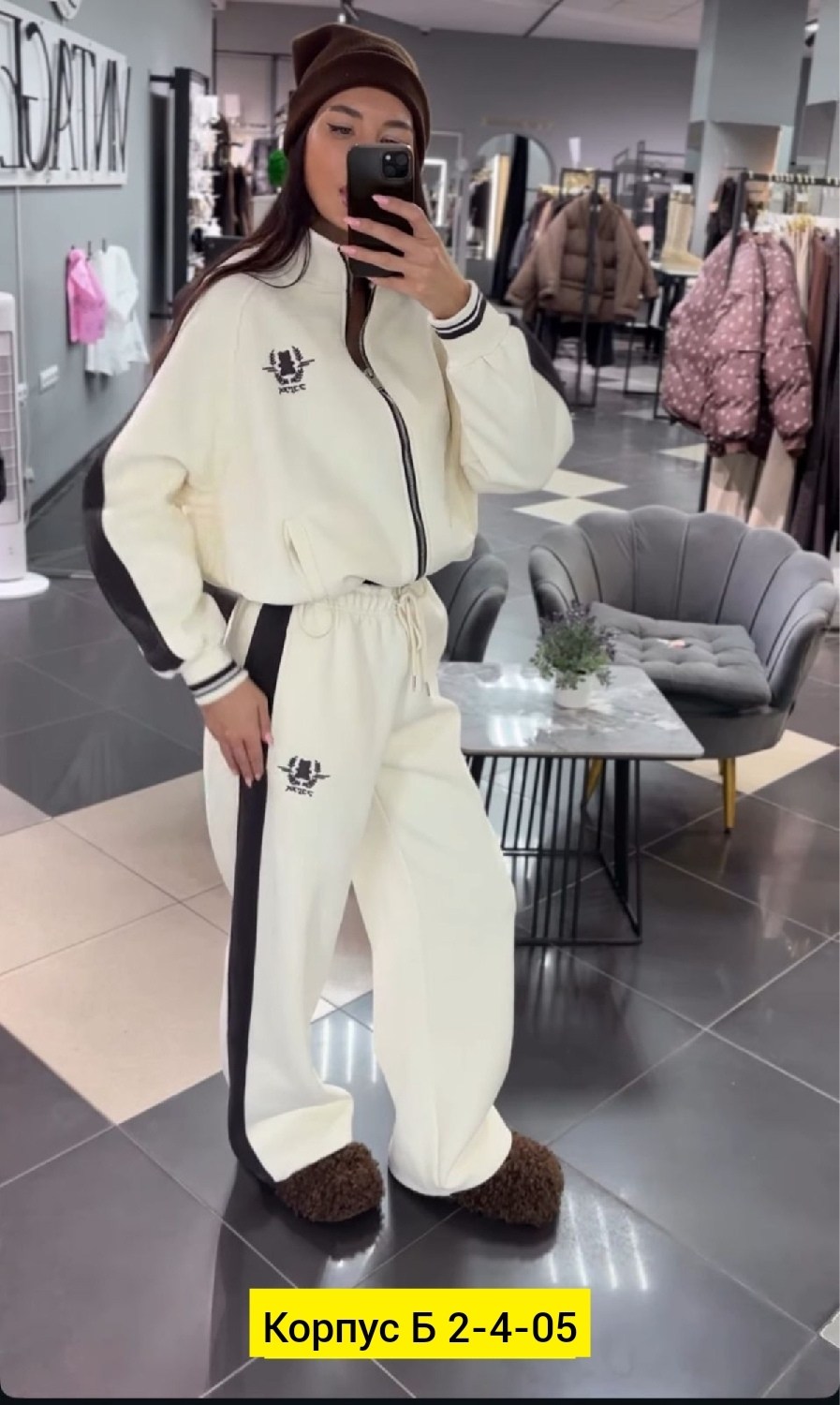 костюм спортивный celine,спортивный костюм,женский спортивный костюм,женский костюм,костюм