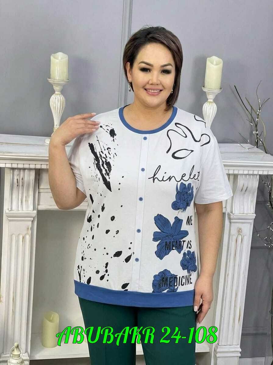 ,костюм женский,туника нарядная,костюм двойка