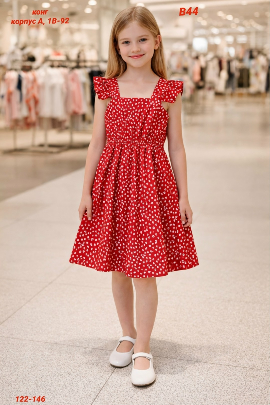 платье для девочки,платья детские,платья для малышей,сарафан для девочек,платье детская мода