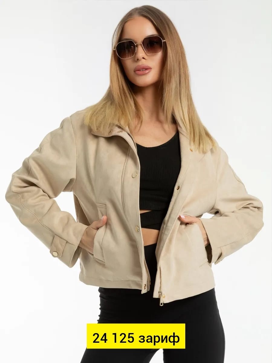 демисезонная женская куртка,бомбер демисезонная,повседневная куртка,куртка бомбер,женская куртка бомбер