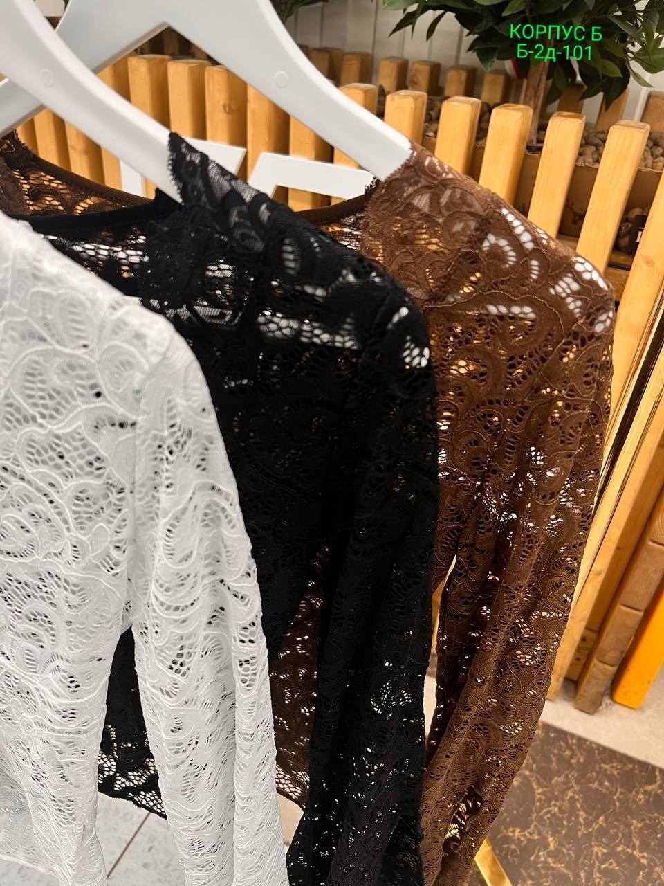 блузка женская,кружевная блузка,кружевной топ,белая кружевная блузка,кружевная рубашка