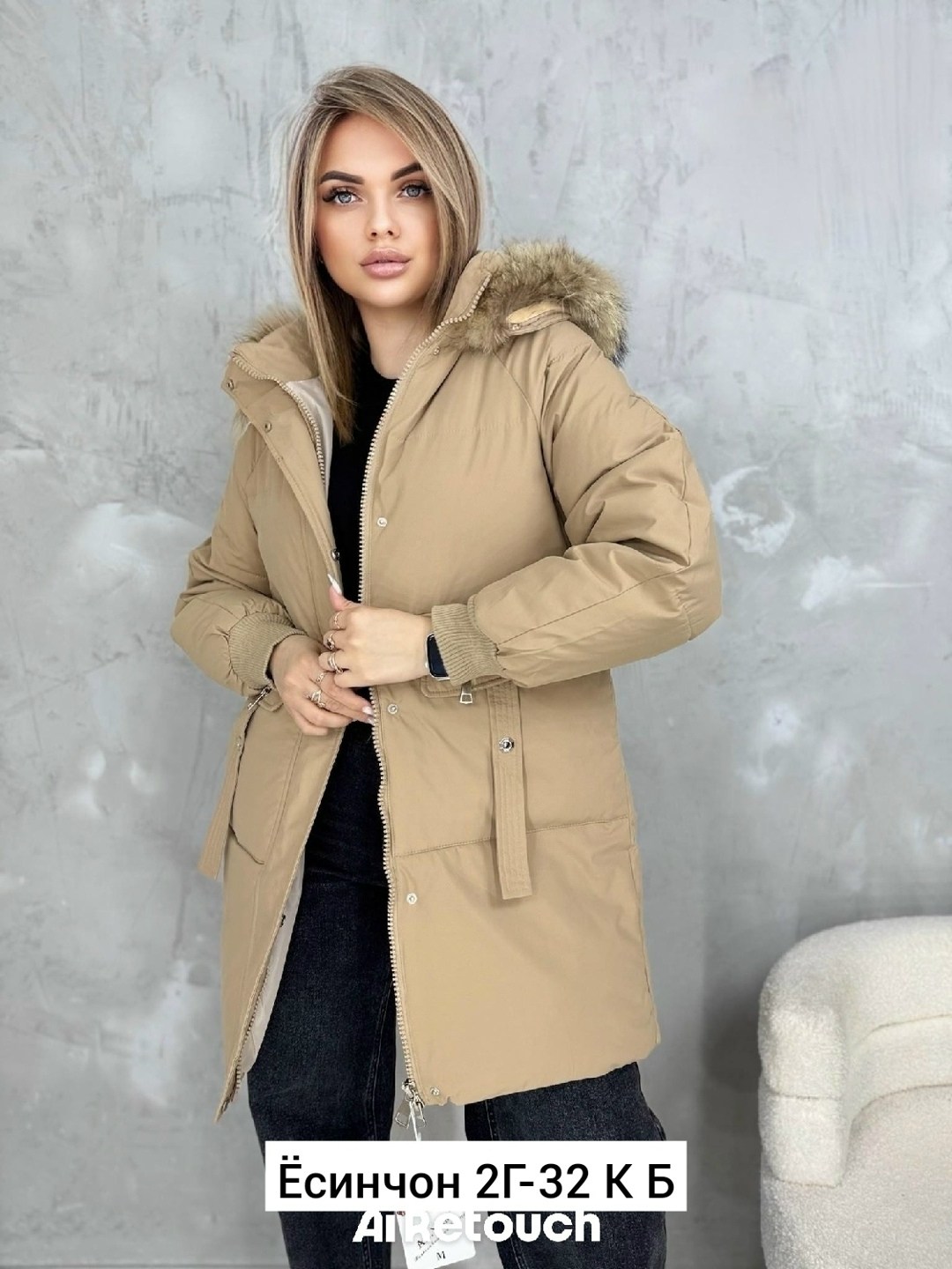 женские зимние куртки,куртка женская,женская куртка на зиму,женская зимняя куртка с капюшоном,куртки зима 2026