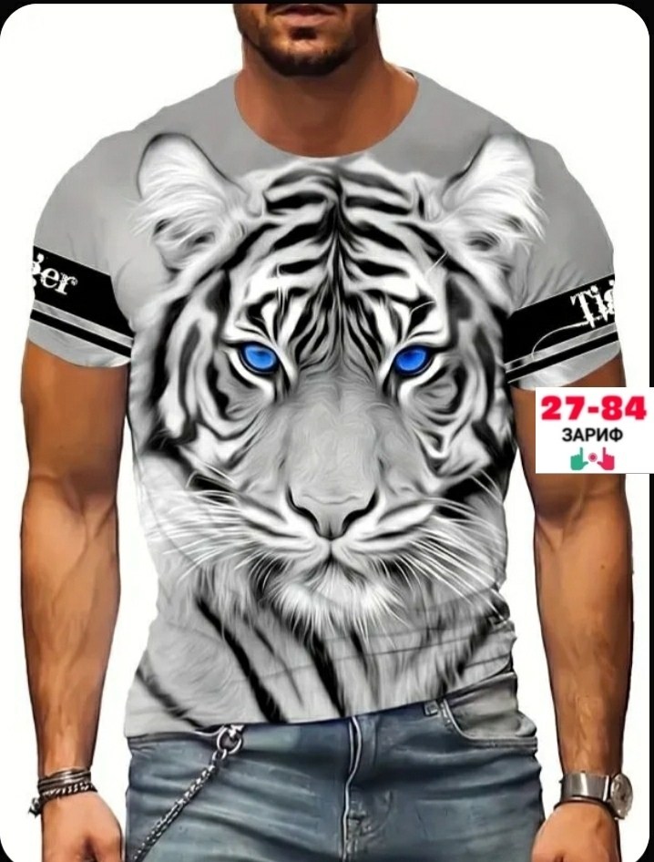 футболки мужские,мужская футболка с принтом волка,футболка с волками,футболка мужская с принтом,мужская футболка с рисунком