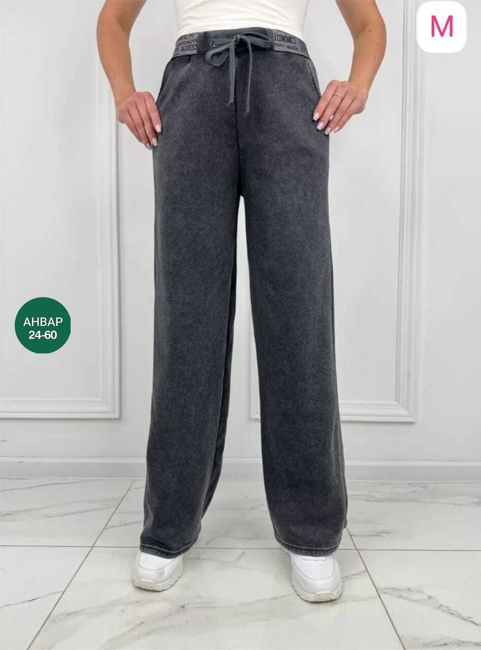 спортивные брюки,брюки штаны,брюки женские утепленные широкие спортивные штаны,женский брюки,джинсы брюки