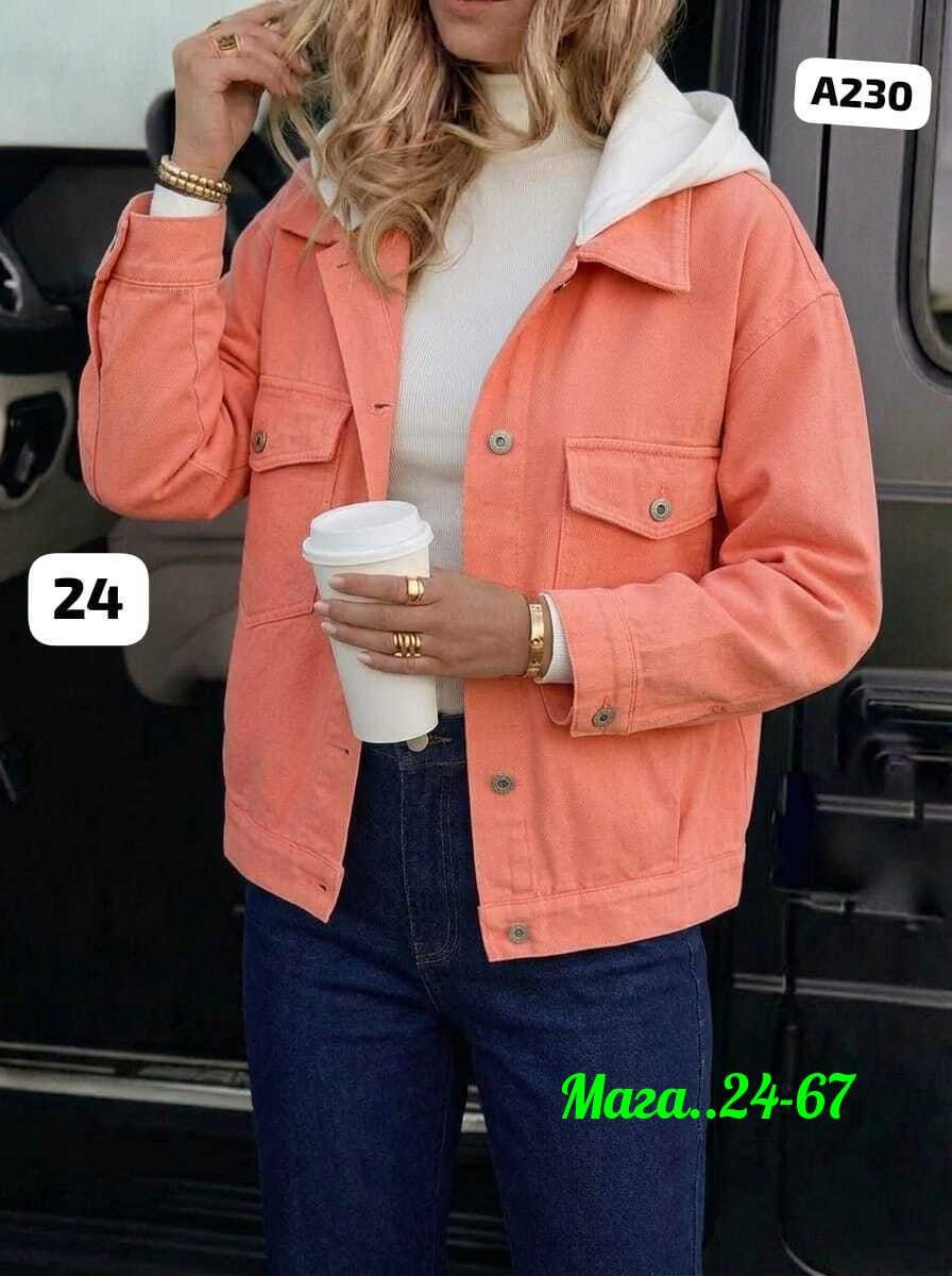 куртка джинсовая,джинсовые куртки женские,куртка джинсовая оверсайз,белая джинсовая куртка,женская куртка