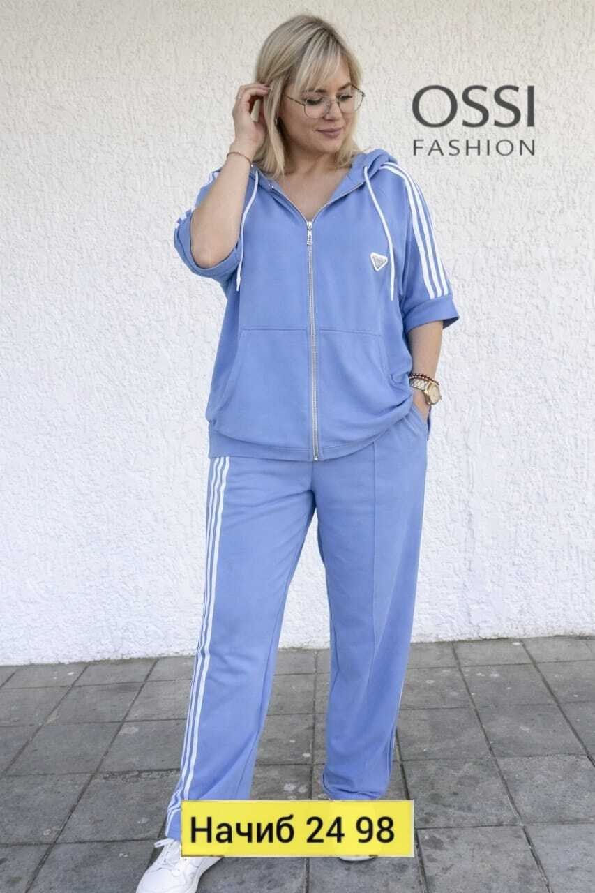 женский спортивный костюм больших размеров,костюм спортивный женский,cпортивный костюм больших размеров,костюм женский,костюм двойка женская
