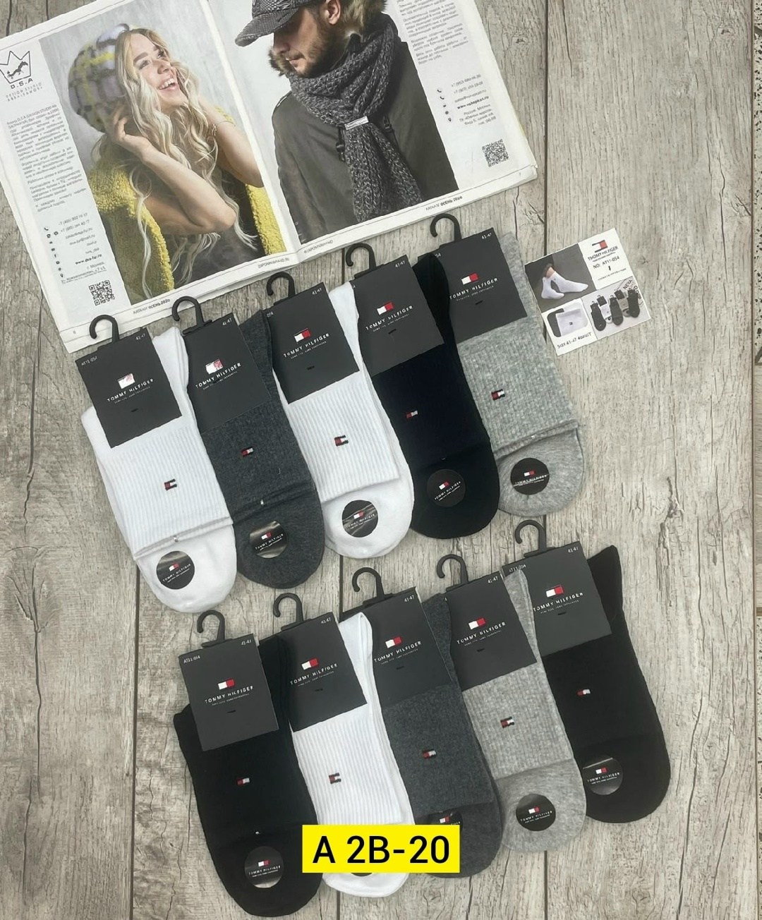 носки мужские,носки мужские 10 пар,носки мужские набор,носки мужские 6 пар,комплект носки мужские