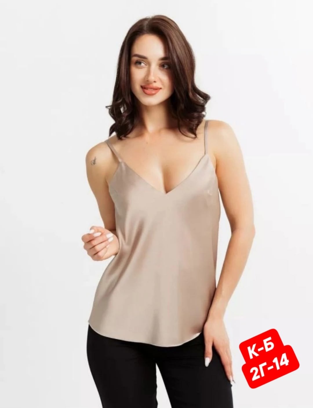 топ женский,шелковый топ,шелковый топ женский,женский топ на бретелях,топ для женщин