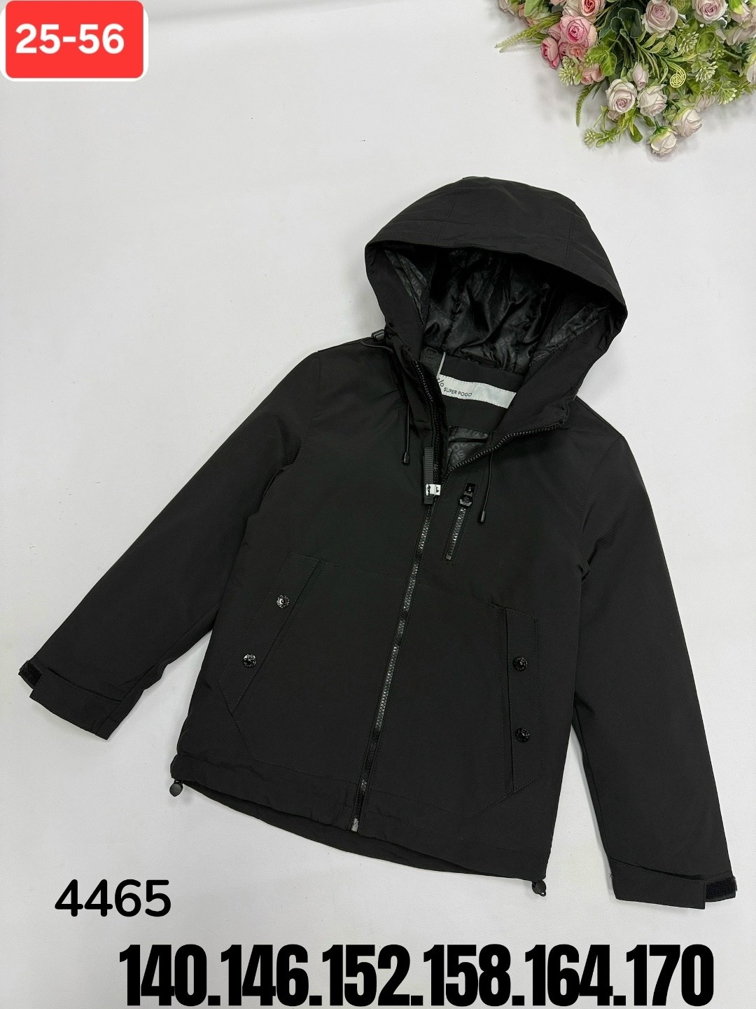 куртка демисезонная,куртка,куртка универсальная,куртка демисезонная мужская,куртка хаки