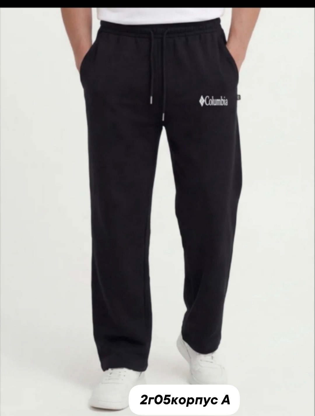 брюки спортивные puma мужские,брюки мужские puma,брюки спортивные,штаны пума мужские спортивные,брюки спортивные puma