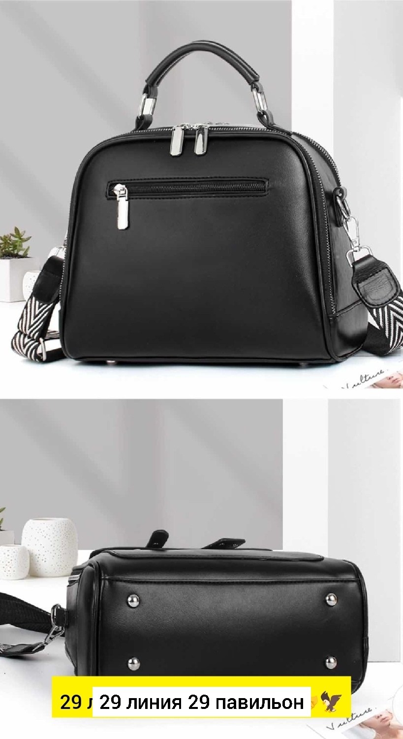 модная сумка,сумки женская,женская сумка на плечо,стильная женская сумка,сумка