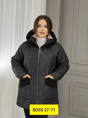 куртка женская, куртка пуховик,куртка женская зимняя,куртки тряпочные женские,женская куртка демисезонная