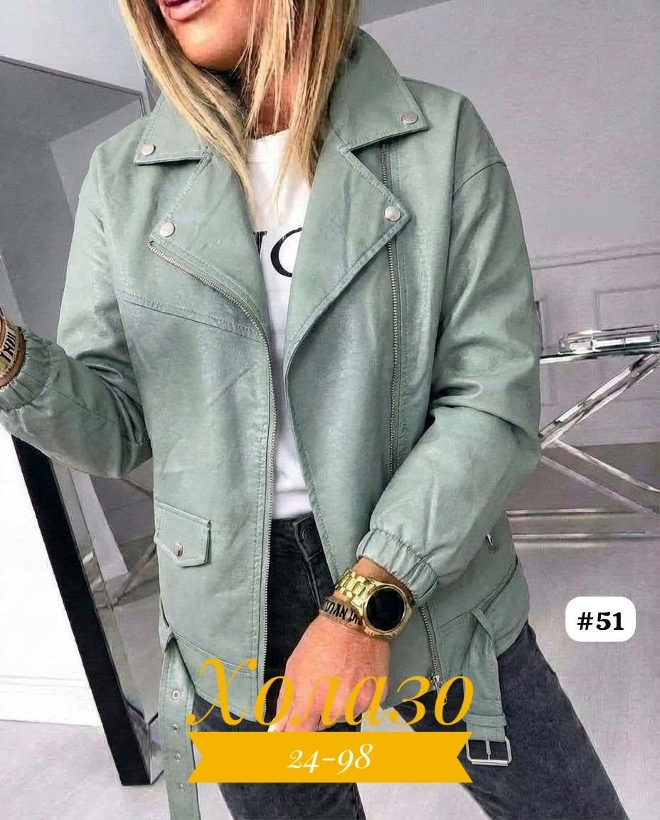 куртка кожаная женская,куртка косуха,куртка кожаная,куртка косуха кожаная,куртка косуха женская