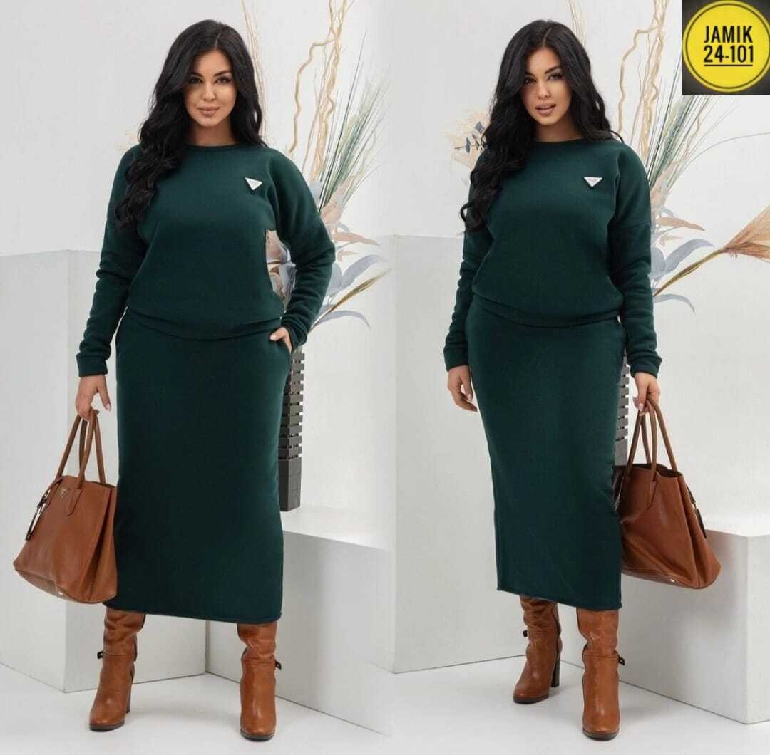 женский костюм двойка,трикотажный женский костюм с юбкой,костюм с юбкой женский,трикотажные костюмы с юбкой,женские костюмы