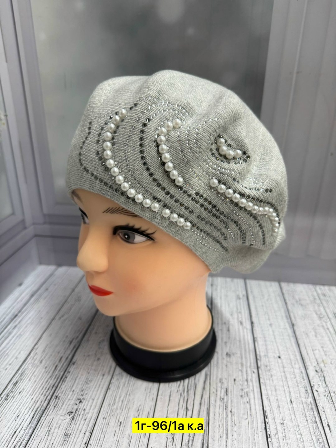 шапка для женщин,берет женский,шапка берет,женская шапка,шапка платок