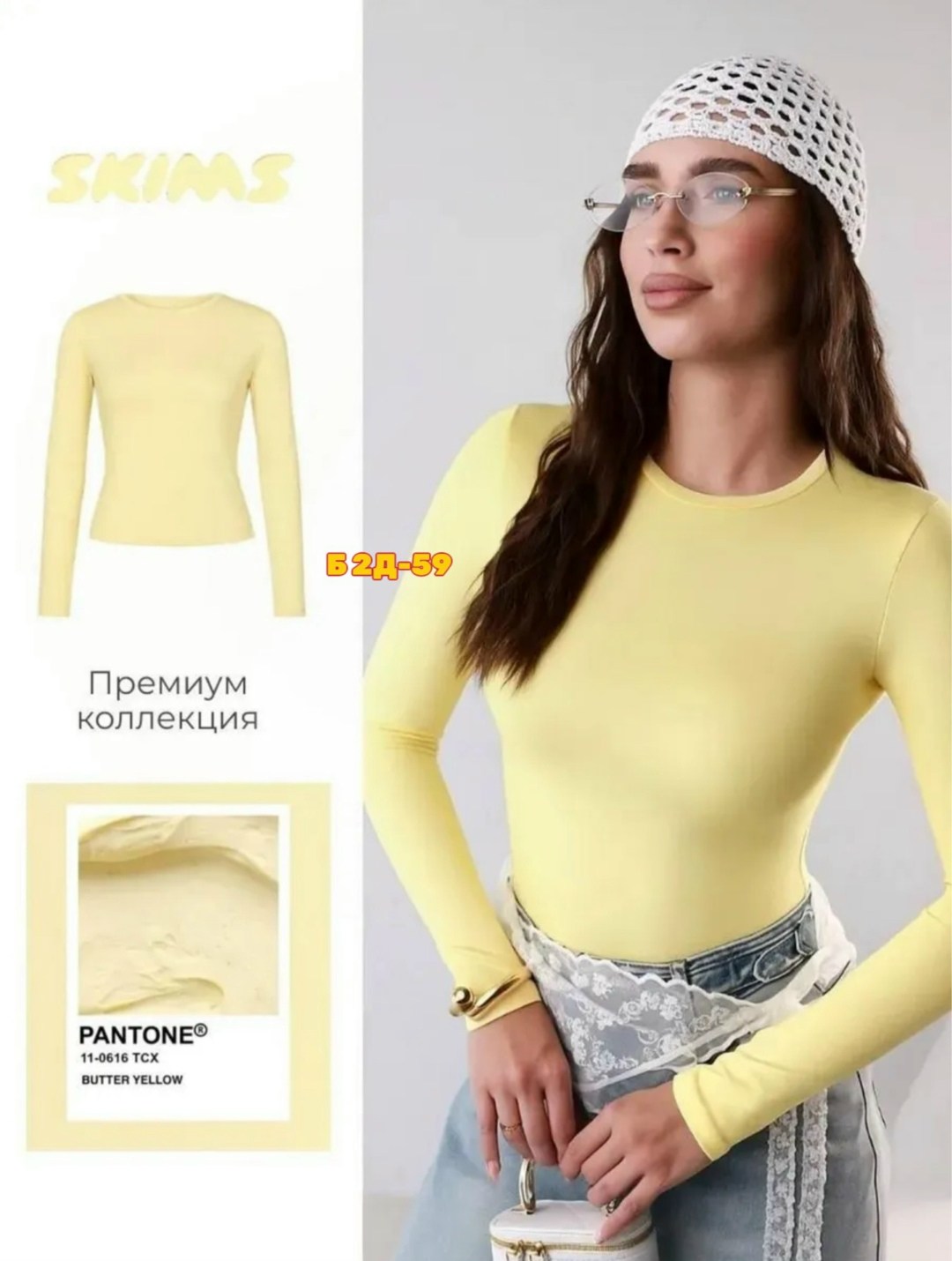 лонгслив женские,лонгслив,лонгслив с длинными рукавами,лонгслив женский розовый в рубчик,лонгслив женский светло-розовый длинный